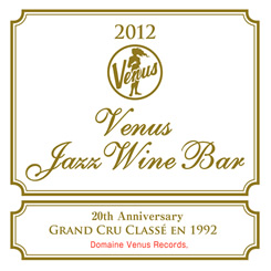 VHCD-1081