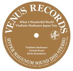 Venus Records